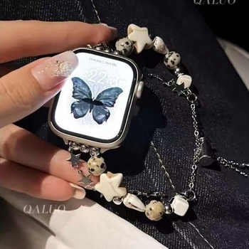 Remen za Apple Watch s dvostrukom lancem u obliku zvijezde s petokrakom, metalni, CHANEL stil, svjež i sladak, ljeto 2025