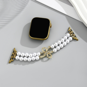 Elastīga pērļu siksna Apple Watch ar loku – metāla siksna, Nothing zīmols, 2025. gada rudens izlaišana, personalizēts trend