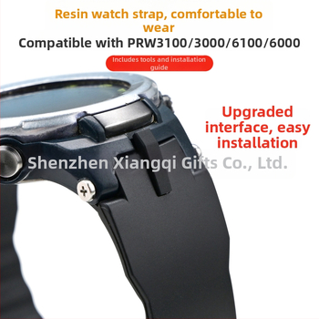 Casio pulksteņa TPU siksna, saderīga ar PRW-3100/3000 un PRW-6100Y/6000 – oriģinālais dizains, ziemas 2024 izlaidums