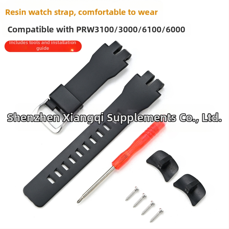 Casio pulksteņa TPU siksna, saderīga ar PRW-3100/3000 un PRW-6100Y/6000 – oriģinālais dizains, ziemas 2024 izlaidums