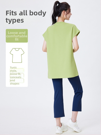 T-krekls ar lidinošām piedurknēm, apaļš kakla izgriezums, brīvs piegriezums, kokvilnas/poliestra/elastāna maisījums, sportam un jogai, sievietēm