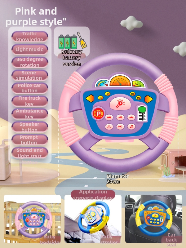 Hátsó ülésre tervezett gyerekeknek kormány – vezetési szimuláció, műanyag, 0–3 éveseknek