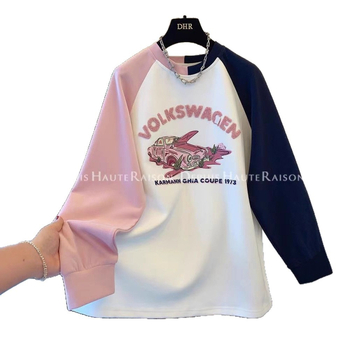 Ženska majica za plus veličinu, blok boja s okruglim izrezom, topli fleece materijal, dugi rukavi, opušten kroj