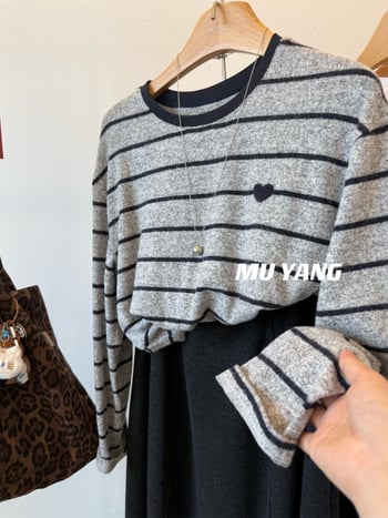 Női póló, lazán szabott, hosszú ujjú, kerek nyakú, poliészter