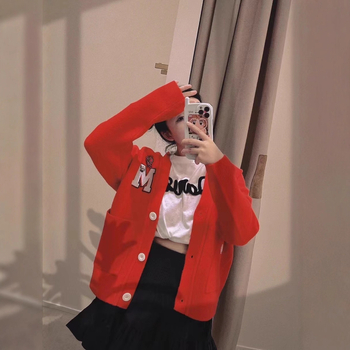 Ζακέτα με κεντημένο λογότυπο, V-λαιμό, μακριά μανίκια, φαρδιά γραμμή, Χειμώνας 2023