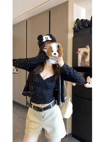 Set din două piese cu imprimeu floral: croială Slim-Fit, cardigan cu decolteu în V și top cu mâneci lungi din Ice Silk Rib poliester