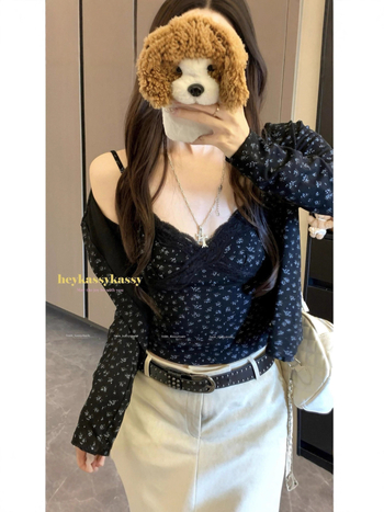 Set din două piese cu imprimeu floral: croială Slim-Fit, cardigan cu decolteu în V și top cu mâneci lungi din Ice Silk Rib poliester