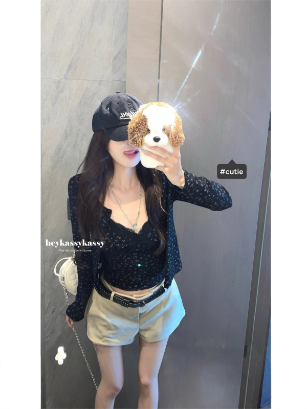 Set din două piese cu imprimeu floral: croială Slim-Fit, cardigan cu decolteu în V și top cu mâneci lungi din Ice Silk Rib poliester