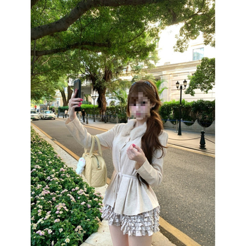 Cardigan tricotat cu guler rotund, croială oversized, material viscoză, broderie (viscoză; guler rotund; oversized; broderie)