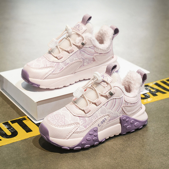 Κοριτσίστικα χειμωνιάτικα αθλητικά με επάνω μέρος από συνθετικό δέρμα αδιάβροχο, fleece επένδυση, EVA σόλα, ελαστικό λουράκι για εύκολο κλείσιμο, για ηλικίες 4–16 ετών