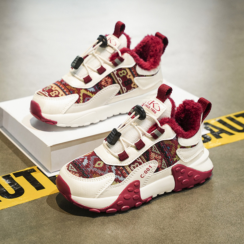 Κοριτσίστικα χειμωνιάτικα αθλητικά με επάνω μέρος από συνθετικό δέρμα αδιάβροχο, fleece επένδυση, EVA σόλα, ελαστικό λουράκι για εύκολο κλείσιμο, για ηλικίες 4–16 ετών