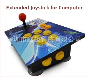 Arcade USB joystick SMT01 PC – Cool zīmols, USB kontrolleris bez kavēšanās