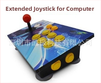 Arcade USB joystick SMT01 PC – Cool zīmols, USB kontrolleris bez kavēšanās