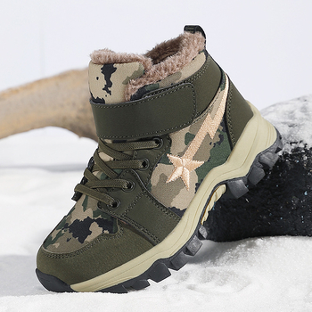 Παιδικά αθλητικά μποτάκια μέχρι τον αστράγαλο, unisex, πάνω μέρος από συνθετικό δέρμα, αθλητικό στυλ, για παιδιά 7-16 ετών