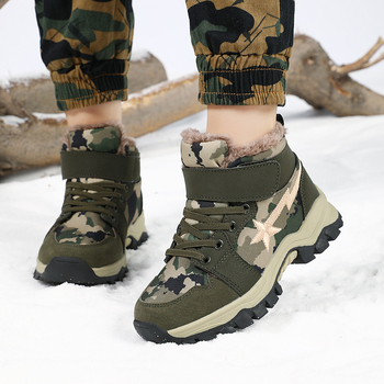 Παιδικά αθλητικά μποτάκια μέχρι τον αστράγαλο, unisex, πάνω μέρος από συνθετικό δέρμα, αθλητικό στυλ, για παιδιά 7-16 ετών