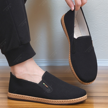 Casual tenisice od pamuka – okrugli vrh, gornji dio od pamuka, PVC đon, otporne na habanje, plitak otvor do 7 cm