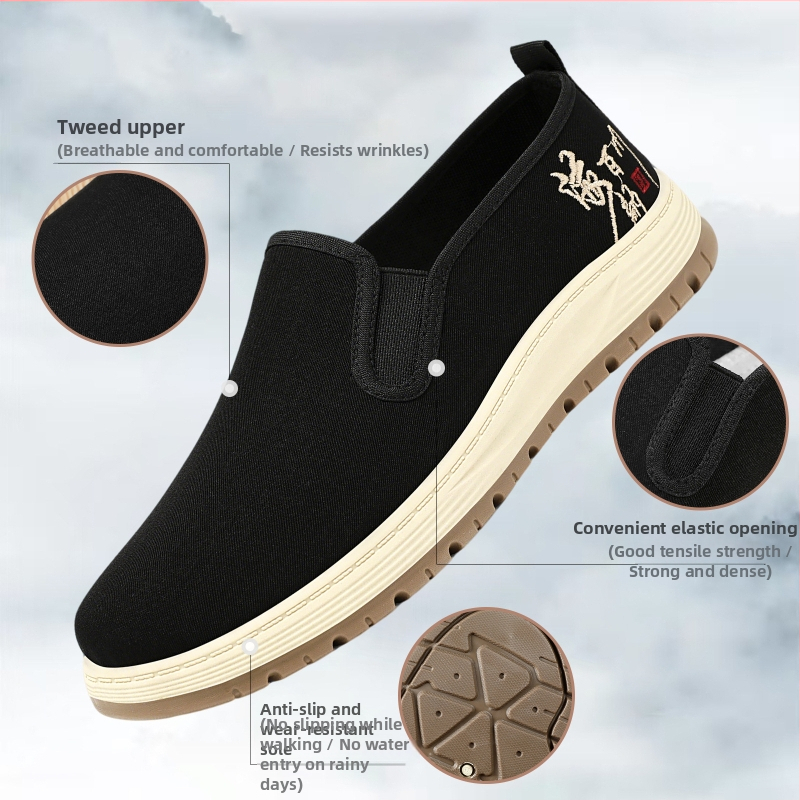 Muške slip-on tenisice od platna; dišuća gornja; okrugli vrh; nizak profil; PVC potplat