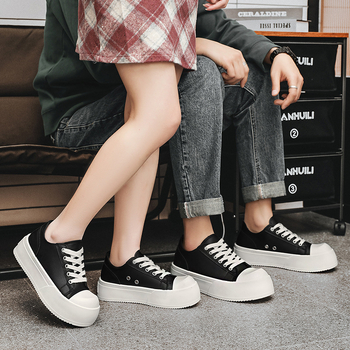 Teniska s kožnim gornjim dijelom, Unisex, Niska peta 1–3 cm, Vezivanje šnorama, PVC đon