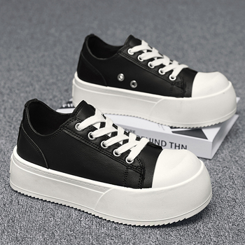 Teniska s kožnim gornjim dijelom, Unisex, Niska peta 1–3 cm, Vezivanje šnorama, PVC đon