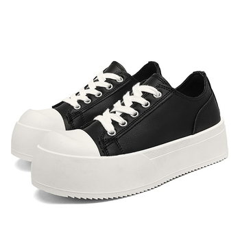 Teniska s kožnim gornjim dijelom, Unisex, Niska peta 1–3 cm, Vezivanje šnorama, PVC đon