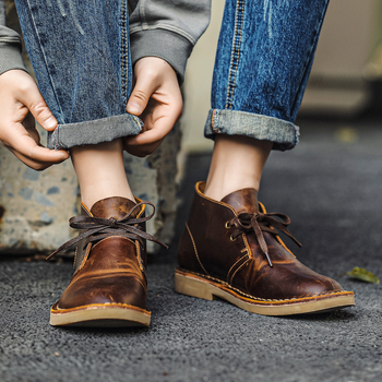 Muške Martin cipele Vintage, Crazy Horse koža; Desert Boots; gornji dio od dvostruke kože goveda; gumena potplat; protiv klizanja
