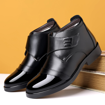 Muške zimske čizme s Velcro zatvaračem, srednje visoke, PU gornji dio, unutarnja obloga od flisa, plastična potplat, poslovno casual stil