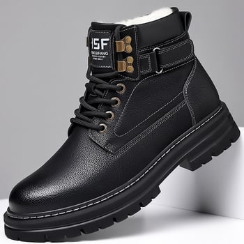 Meeste nahast kõrged talvesaapad, fliisvooder, kummist talla, ümmargune varvas