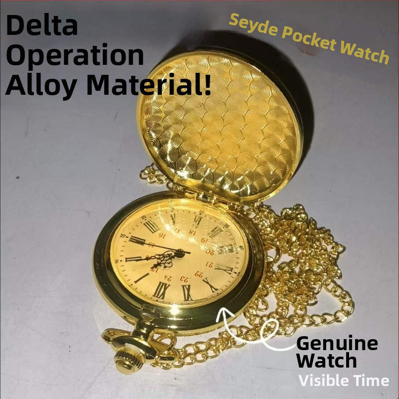 Metāla sakaļķu ornamentu kolekcija – Drukāšana, Zīmols Other, Bez personalizācijas