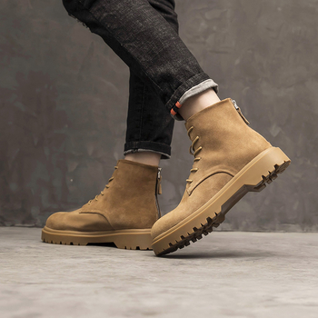 Martin čizme, visoke, bikov velur, unutarnje podizanje, debela potplata