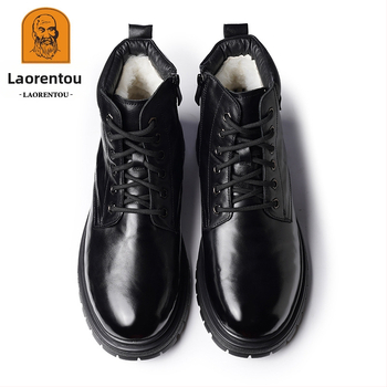 Meeste talves nahast sussid villase voodriga, slip-on, kummist talla