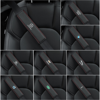 Automobilové ramenné vankúše na pás, Van Gogh, z Nappa kože, s logom, kompatibilné s Mercedes-Benz, Audi a BMW