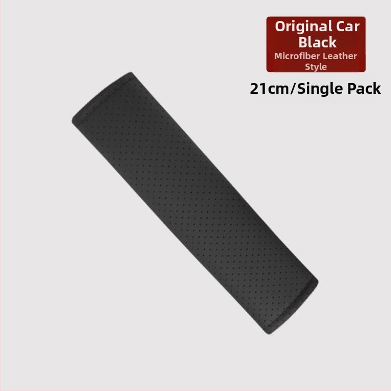 Защитна подложка за колан за автомобил — изкуствена кожа, мека и дишаща, против износване, против задушаване, универсална кройка