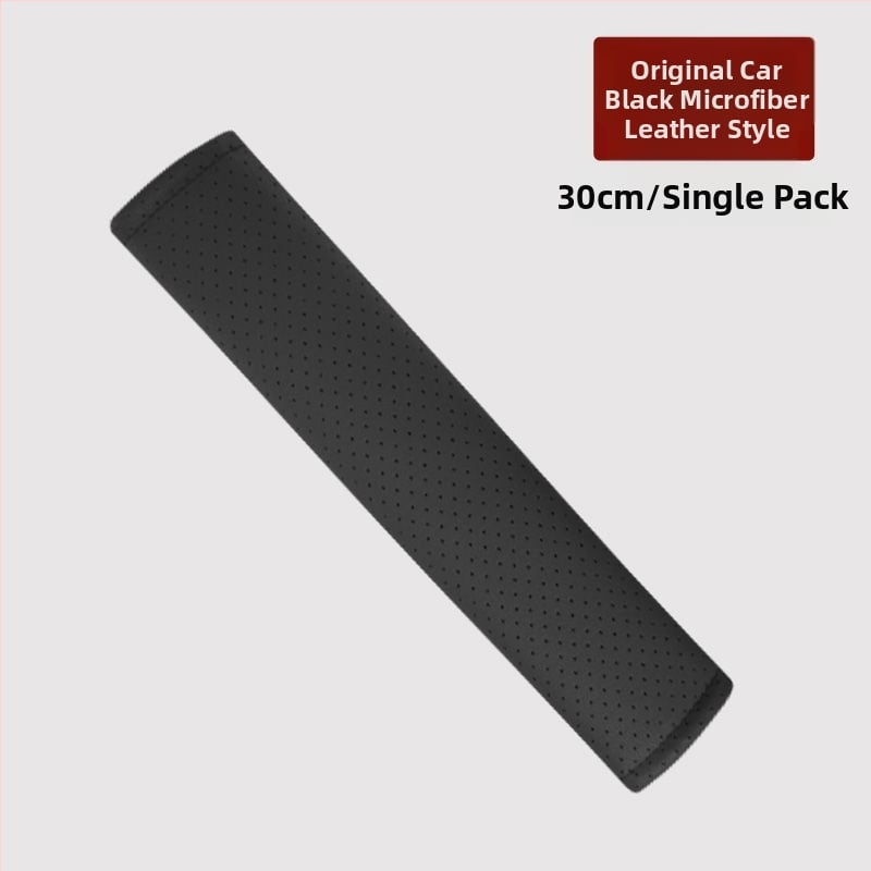 Защитна подложка за колан за автомобил — изкуствена кожа, мека и дишаща, против износване, против задушаване, универсална кройка