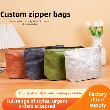 DuPont papirna torba sa zatvaračem – periva kraft papirnata torba za pohranu kozmetike i školskih potrepština, s prilagođenim logotipom, velika kapaciteta