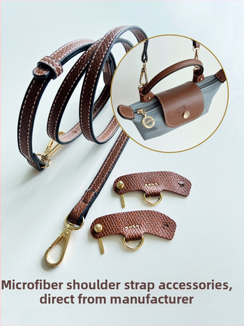 Taikoo square PU krepšio peties diržas, be gręžimo, metalo sagtis, 2024 metų vasara