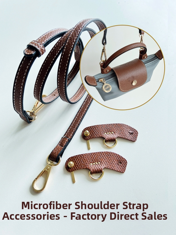 Taikoo square PU krepšio peties diržas, be gręžimo, metalo sagtis, 2024 metų vasara