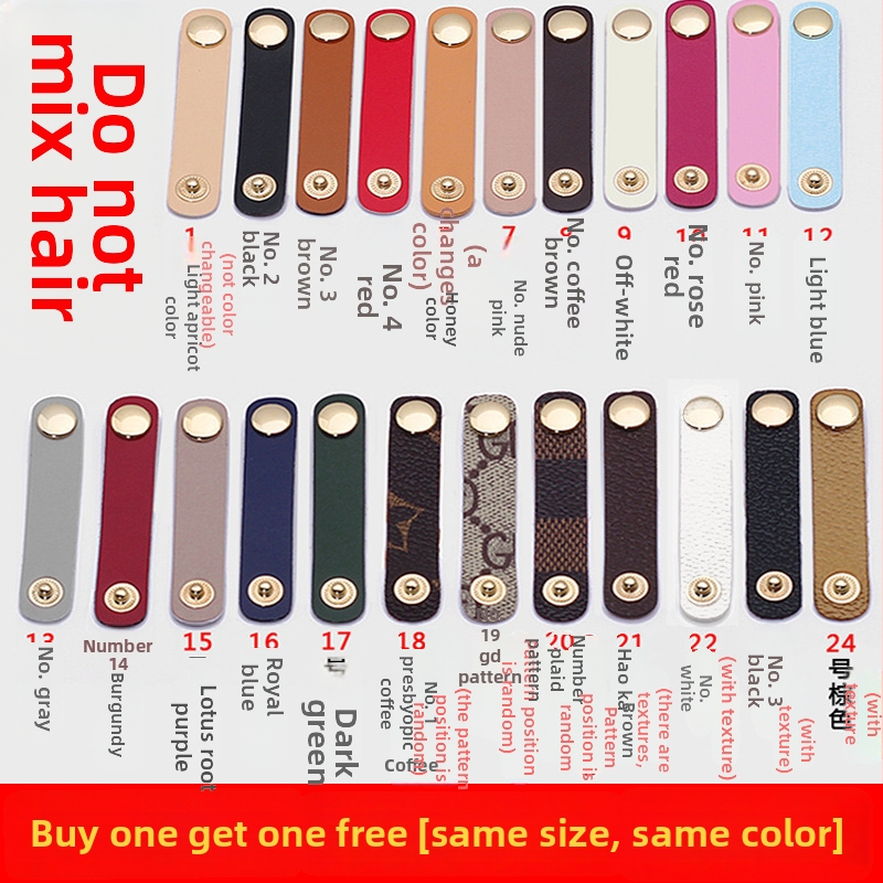 Pečių diržas maišams su reguliuojamu sagtimi – Nothing, medžiaga Kita, 2024 m. pavasaris