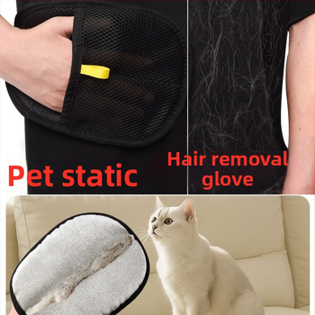 Elektrostatične rukavice za uklanjanje dlaka kućnih ljubimaca s dvostrukom četkom za mačke i pse