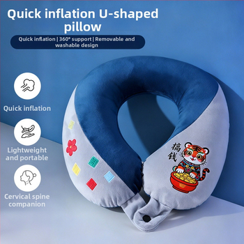 U formos kelionių kaklo pagalvė, nešiojama, pripučiamas, kristalinio veliūro audinys, oru užpildyta, šiuolaikiškas minimalistinis stilius