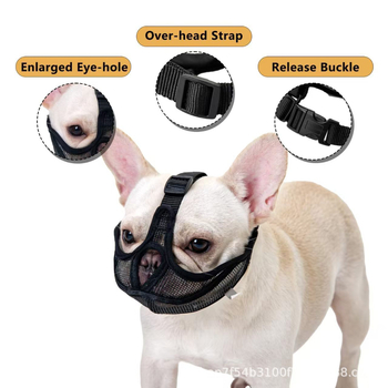 Maska za pse s kratkim njuškom, prozračna poliester, protiv ugriza i slučajnog gutanja, White branda