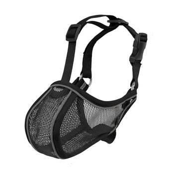 Muzzle za pse – za velike pasmine, poliester, protiv ugriza, protiv nehotičnog gutanja hrane, zaštitni poklopac