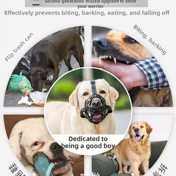 Kutyaszájkosár – anyag: selyem virágmintás; termékkód: F97st95jmj9jh5; kategória: Egyéb; importált: Nem