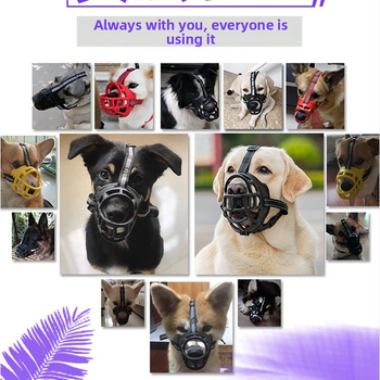 Kutyaszájkosár – anyag: selyem virágmintás; termékkód: F97st95jmj9jh5; kategória: Egyéb; importált: Nem