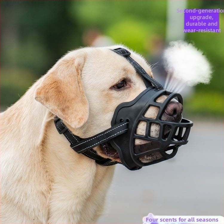 Kutyaszájkosár – anyag: selyem virágmintás; termékkód: F97st95jmj9jh5; kategória: Egyéb; importált: Nem