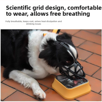 Psi maska za sprečavanje ugriza, lajanja i hranjenja, s nastavkom za piće vodu i uređajem protiv lajanja - Hao mark, poliester