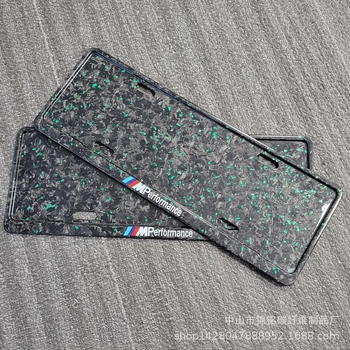 Okvir za registarsku ploču s ugrađenim svjetlom, karbonska tekstura, univerzalna kompatibilnost, materijal: karbonska vlakna, broj dodatka Jm20240524