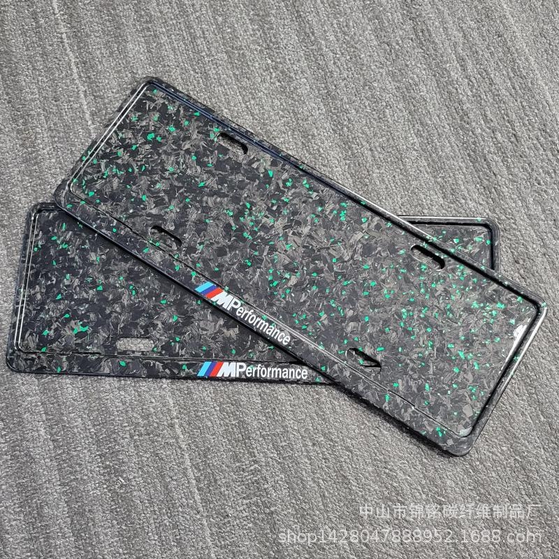 Okvir za registarsku ploču s ugrađenim svjetlom, karbonska tekstura, univerzalna kompatibilnost, materijal: karbonska vlakna, broj dodatka Jm20240524