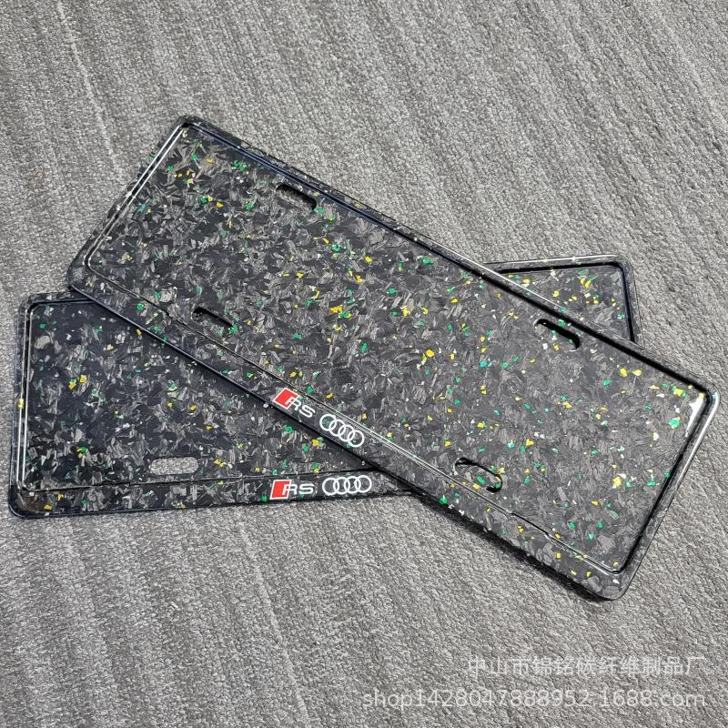 Okvir za registarsku ploču s ugrađenim svjetlom, karbonska tekstura, univerzalna kompatibilnost, materijal: karbonska vlakna, broj dodatka Jm20240524