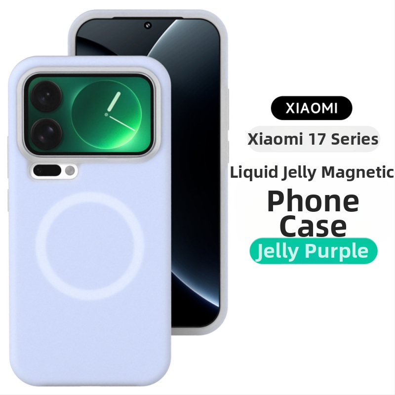 Carcasă magnetică din silicon lichid pentru Xiaomi 17 Pro Max – acoperire completă, finisaj mat, stil minimalist, anti-cădere