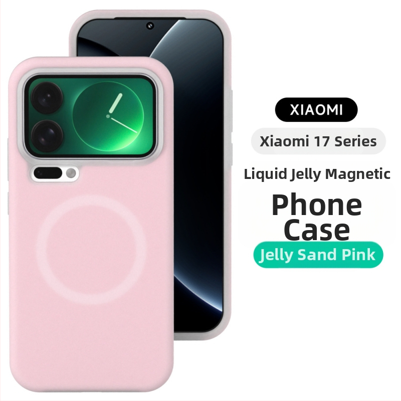 Carcasă magnetică din silicon lichid pentru Xiaomi 17 Pro Max – acoperire completă, finisaj mat, stil minimalist, anti-cădere